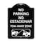 Signmission No Parking No Estacionar Tow Away Zone Directional Arrow Tacionamiento Zona De Carga, BW-1824-23706 A-DES-BW-1824-23706 - alternate 1